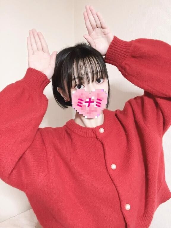 おはようございます??