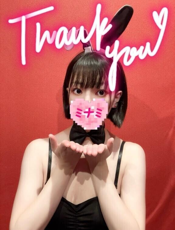 12:00ご予約でいらしたお兄さんへ??