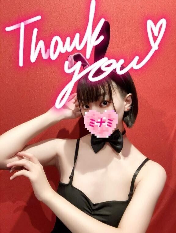 14:00ご予約でいらしたお兄さんへ??