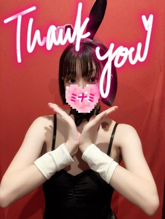 17:00ご予約でいらしたお兄さんへ??