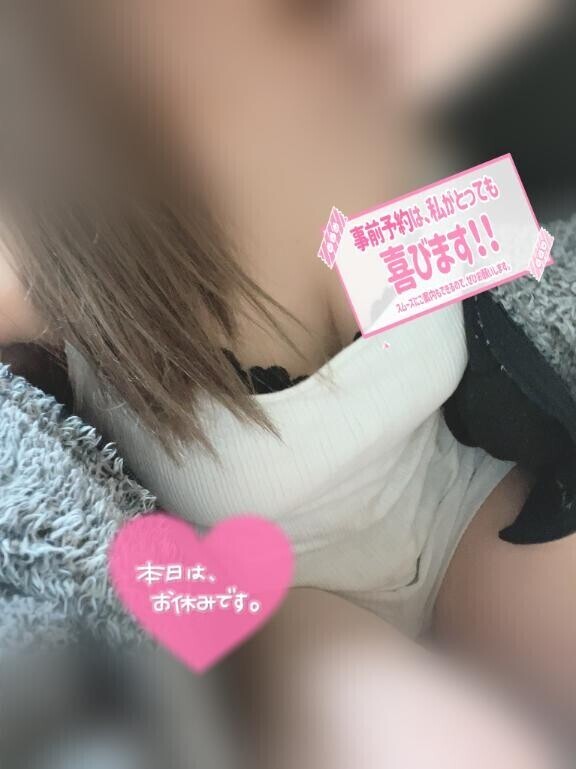 行ってきました