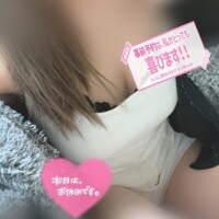 行ってきました