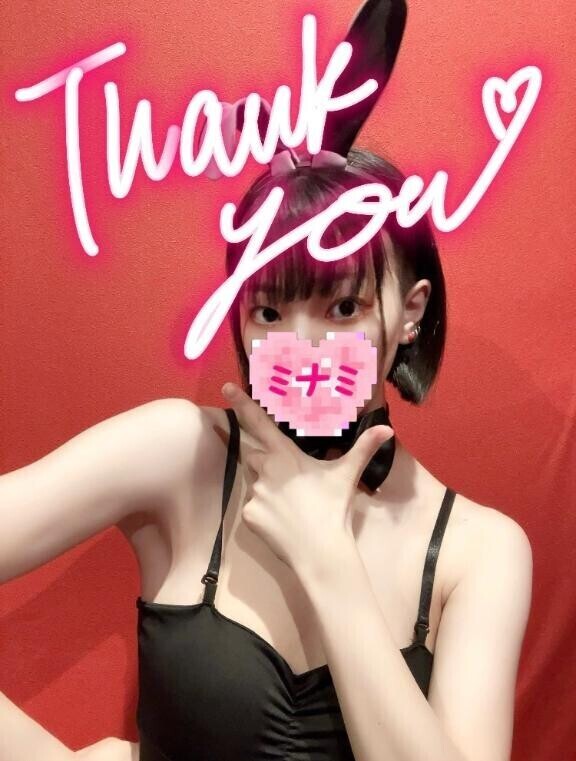 20:50頃いらしたお兄さんへ??