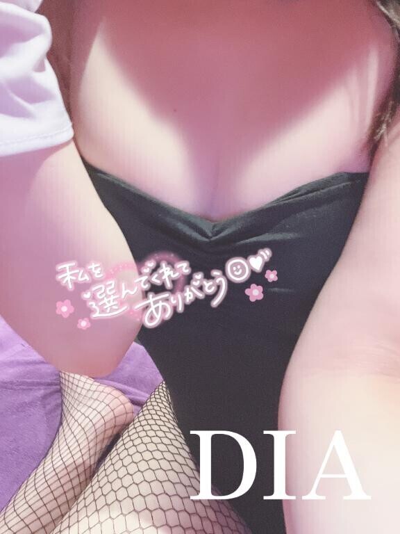 ??ガチ好き女のダイヤさん