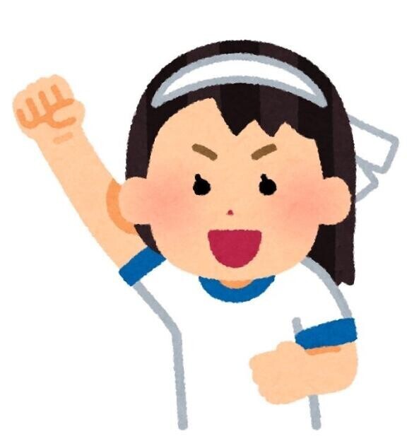 [お題]from:二択だよ♪さん