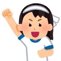 [お題]from:二択だよ♪さん