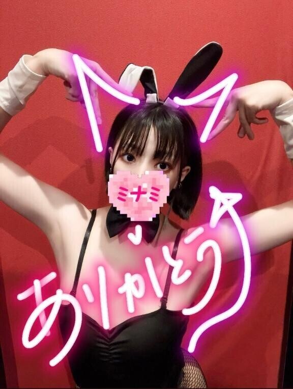 11:50ご予約でいらしたお兄さんへ??