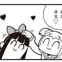 おはよ𓈒𓂂𓏸