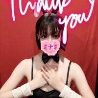 9:00ご予約でいらしたお兄さんへ??