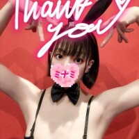 22:20ご予約でいらしたお兄さんへ??