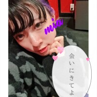 春だしそろそろ…