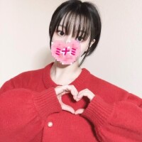 おはようございます??