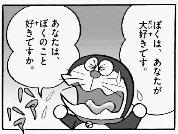秘密♡