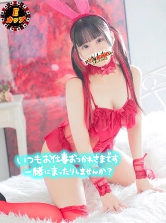 まったりしよ？?