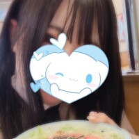 お誘い待ってます?