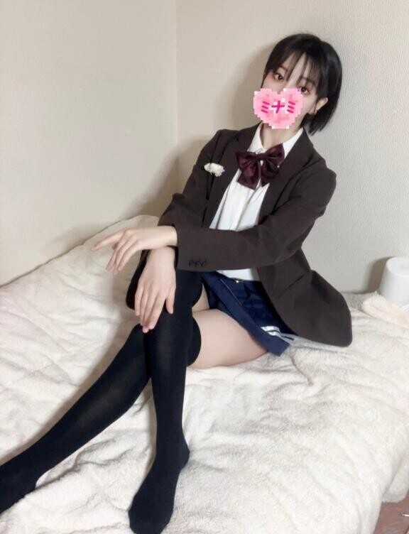 マイ限にする条件