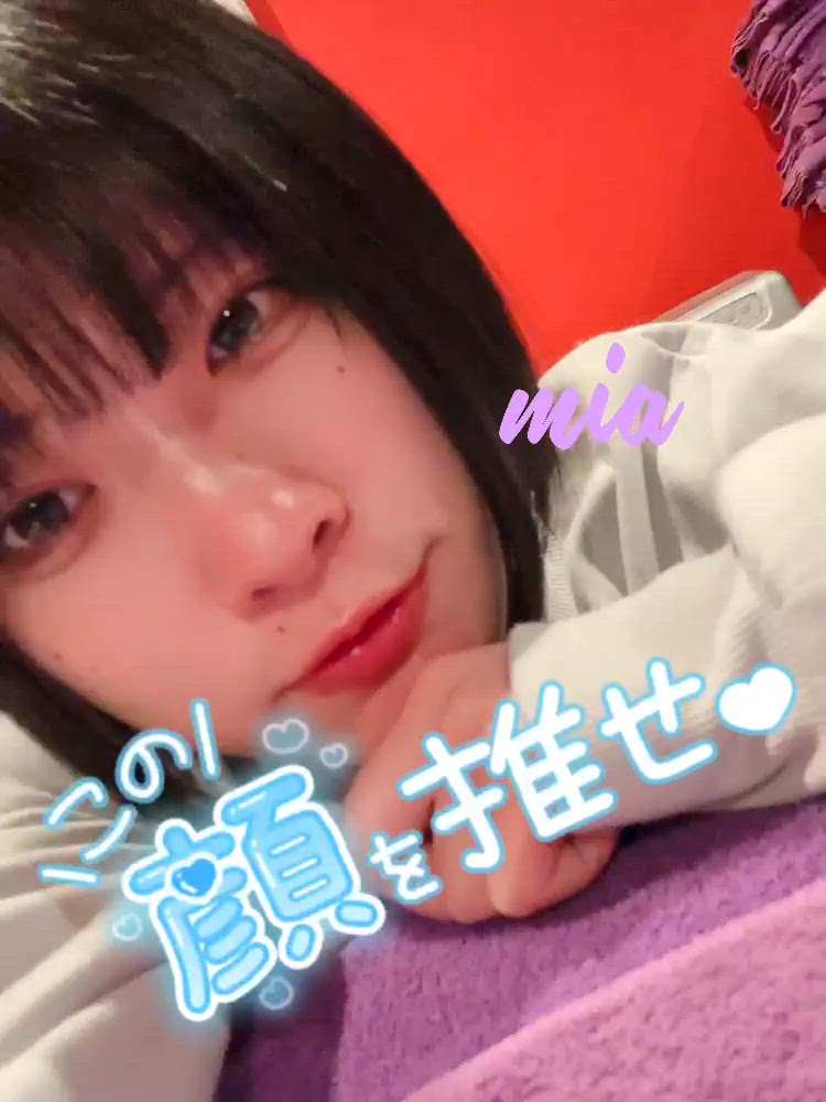 かわいがられたい꒰´ɞ̴̶̷ ·̫ ɞ̴̶̷`꒱