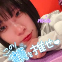 かわいがられたい꒰´ɞ̴̶̷ ·̫ ɞ̴̶̷`꒱