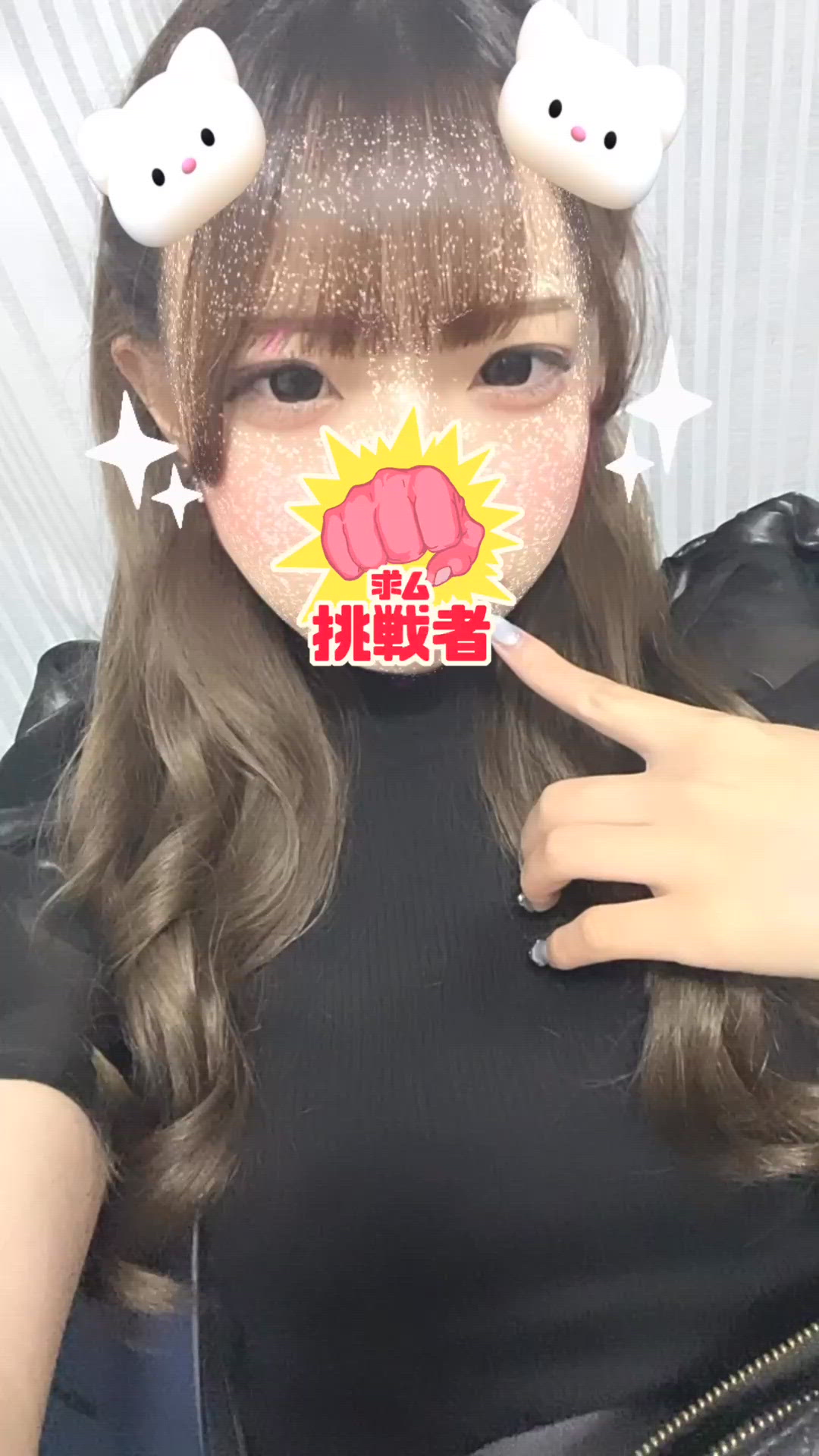 8:30~