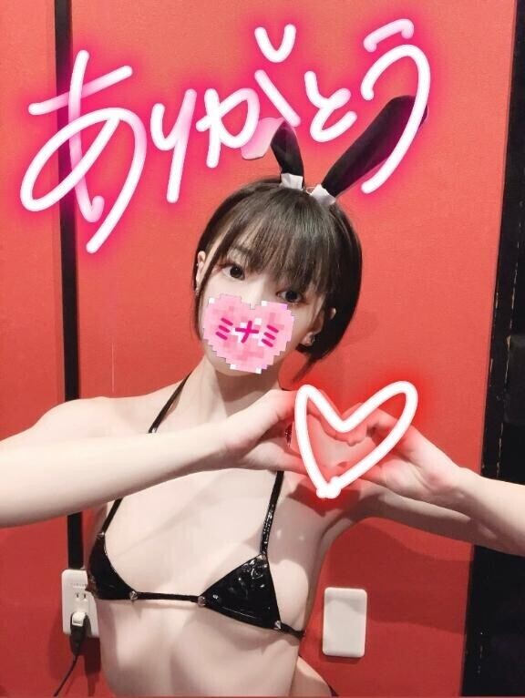 15:30頃いらしたお兄さんへ??