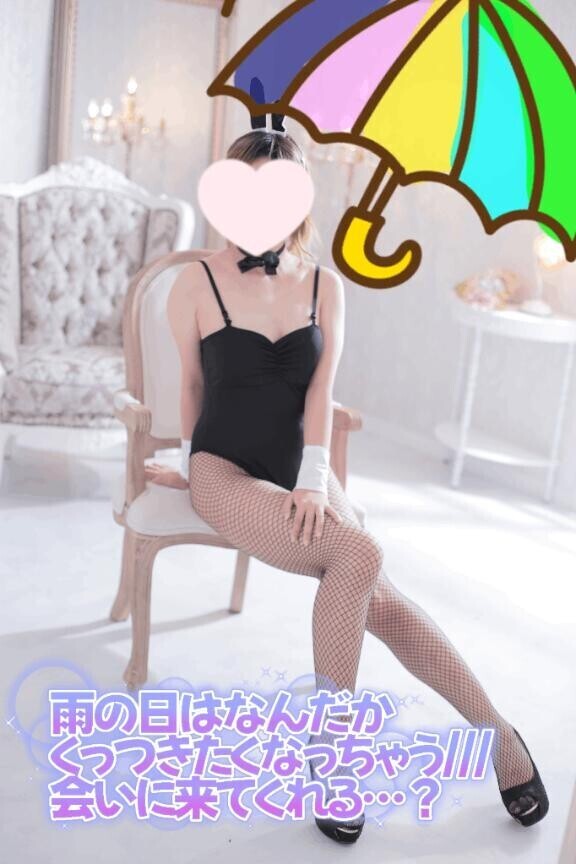 ちゃんと可愛がってくれる…？