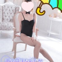 ちゃんと可愛がってくれる…？