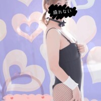 お疲れ様でした