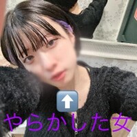 やらかしガール??