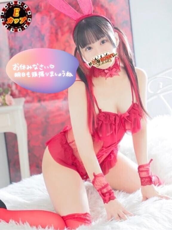 おやすみ(-_-)zzz