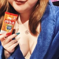 遅くまでありがとう