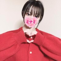 おはようございます??