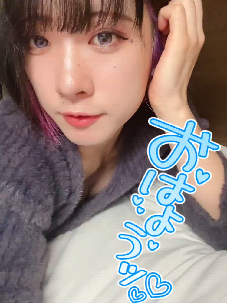 起きられてえらい