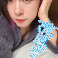 起きられてえらい