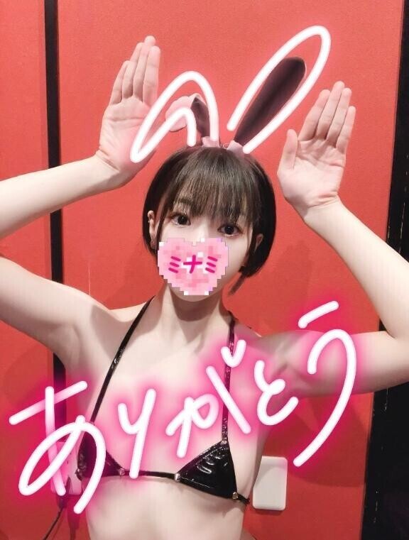 13:20頃いらしたお兄さんへ??