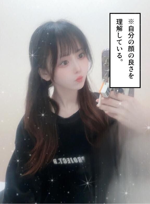 最近のやらかし