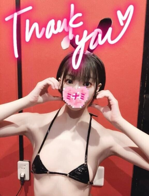 17:30ご予約でいらしたお兄さんへ??