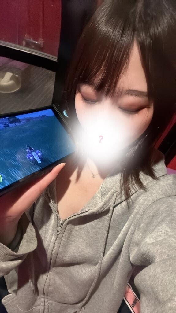 ?