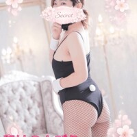 春は、のんびりしたえっち…したくない？