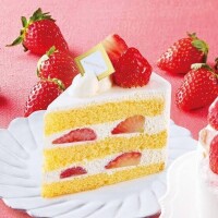 [お題]from:きりんさん