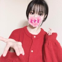 おはようございます??