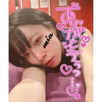 ありがとう?????