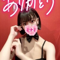 13:00ご予約でいらしたお兄さんへ??