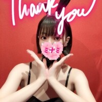 16:30頃いらしたお兄さんへ??