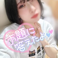 [お題]from:二輪免許さん