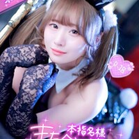 3/29?お礼写メ日記