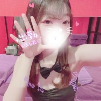 しゅ！