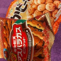 差し入れありがとう?