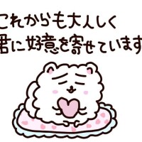 ♥♥