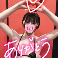 17:00ご予約でいらしたお兄さんへ??