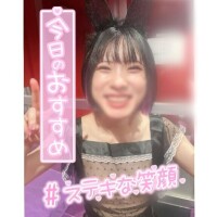 ニコニコ笑顔( ◜ᴗ◝  )
